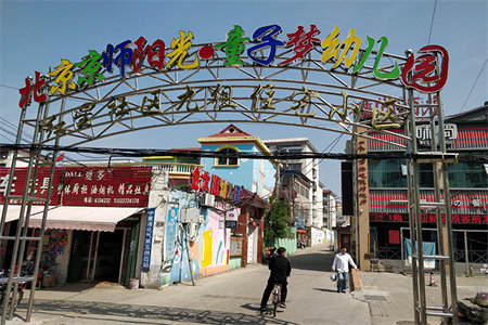 收房子时需要带什么资料